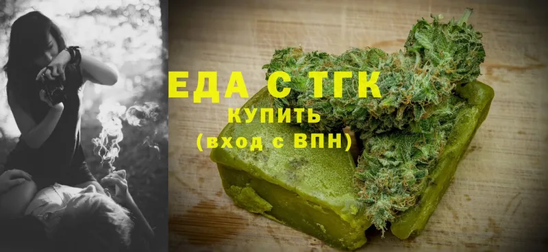 Canna-Cookies марихуана  купить закладку  Карабаш 