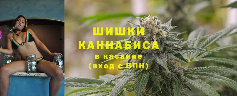 купить  цена  Карабаш  Конопля план 